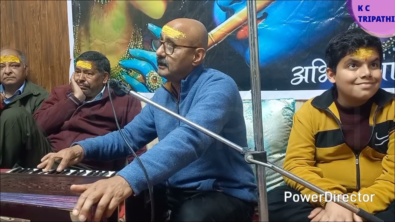 Kumauni Holi पीलू, का से कहूं जिया की पीर by Prabhat Lal Shah Gangola 
