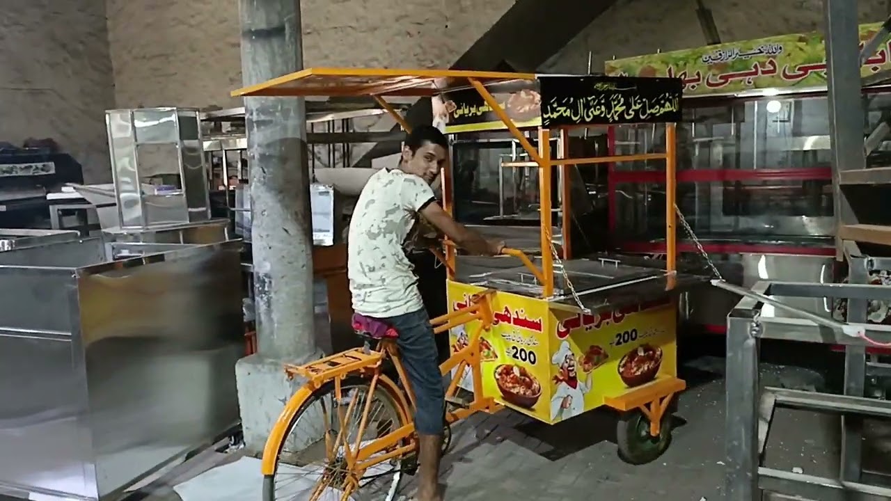 Biryani Business Cycle Food Cart