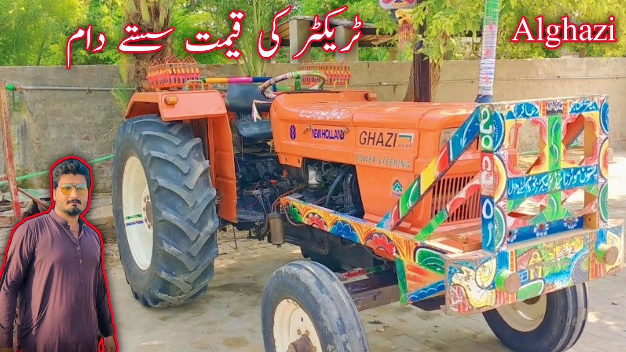 Pakistani best Tractor || Fiat Alghazi model 2018 for sale | Lalay Di jan tractor showroom