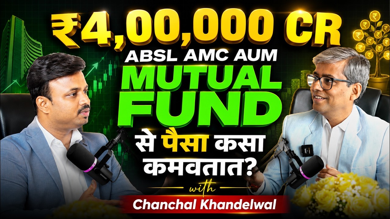 Secret of Mutual Fund | ft. Chanchal Khandelwal | Sanket Awate Podcast