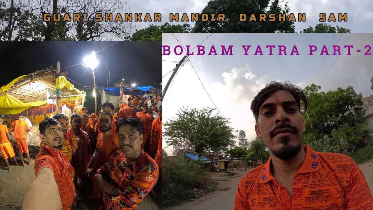 BOLBAM YATRA PART-2  @chandasuraj342
