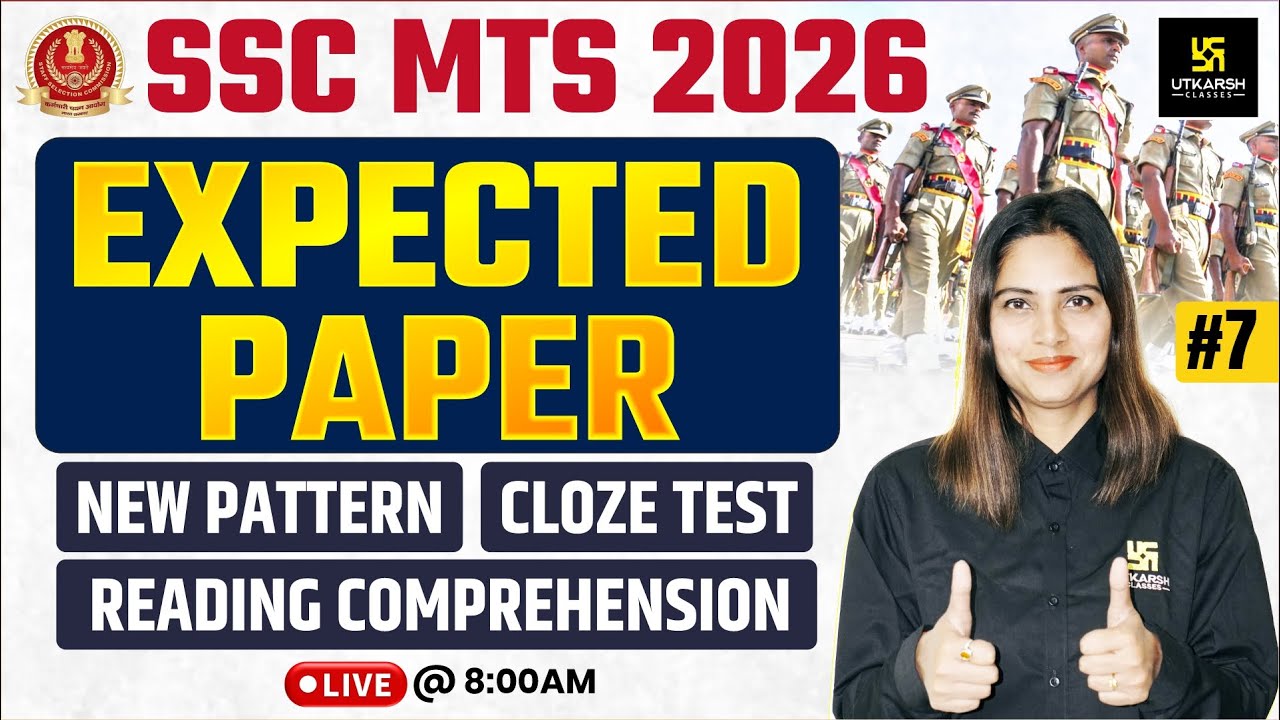 SSC MTS 2026 English | Expected Paper 07 | New Pattern | SSC Utkarsh | Pratibha Ma'am