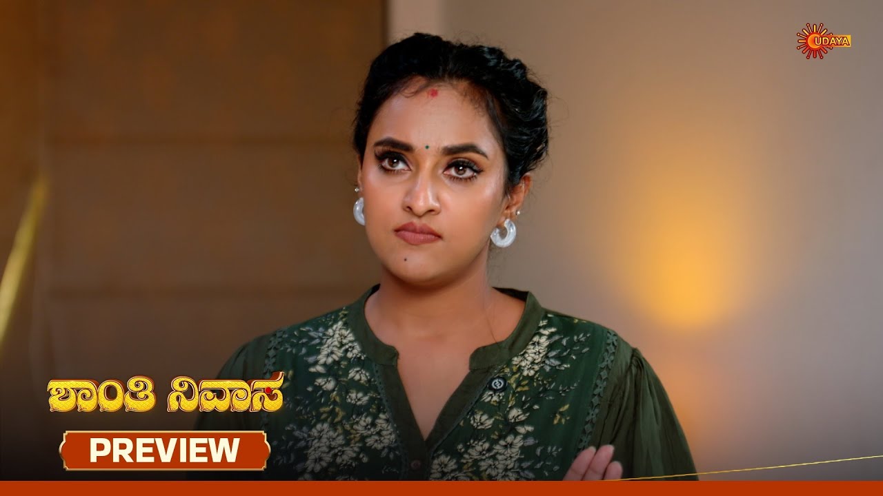 Shanthi Nivasa - Preview | 06 Feb 2026  | Kannada Serial | Udaya TV