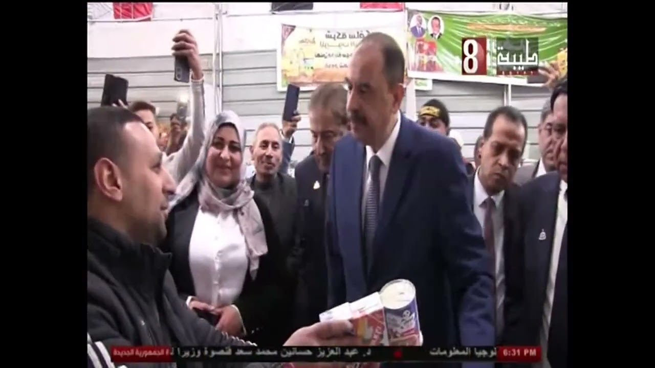 افتتاح 14 معرض اهلا رمضان بمختلف مراكز واحياء محافظه سوهاج