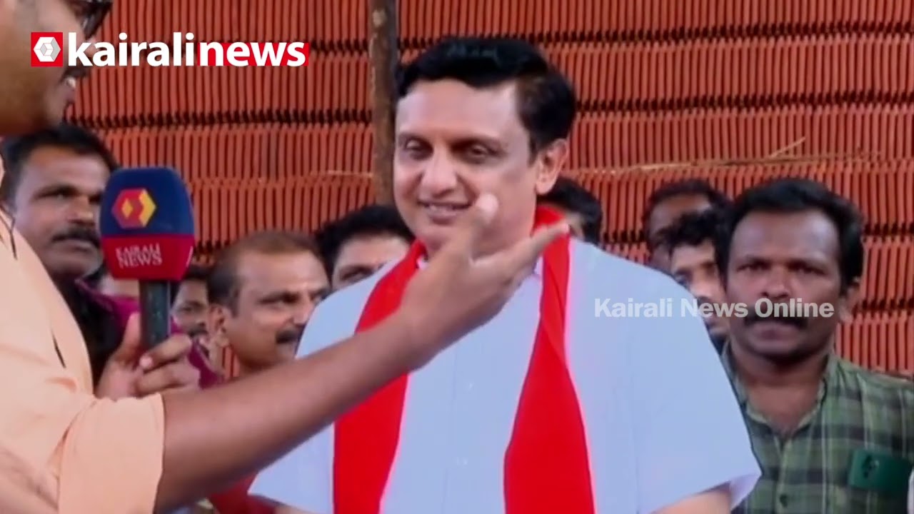 'ബേപ്പൂരിൽ കഴിഞ്ഞ തവണ കോൺഗ്രസിനും ലീഗിനും വോട്ടുചെയ്തവർ ഇത്തവണ മാറി ചിന്തിക്കും' | MUHAMMAD RIYAS