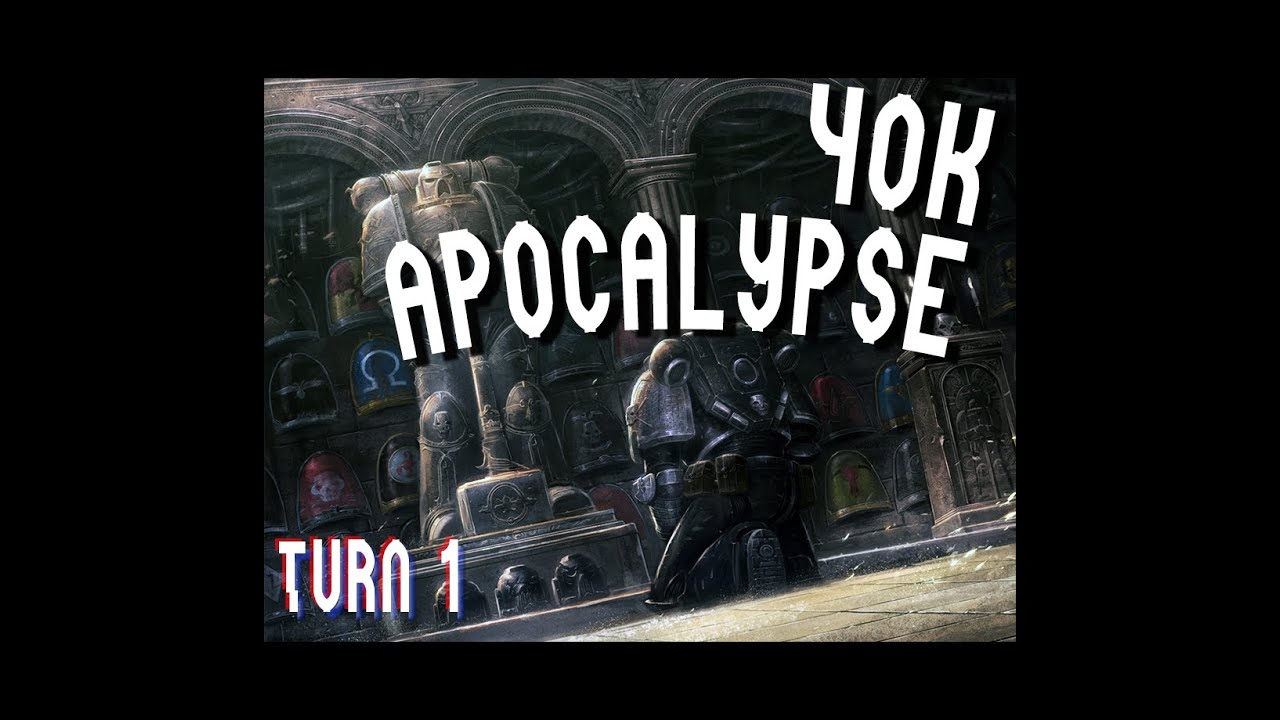40K Apocalypse batrep - Turn 1