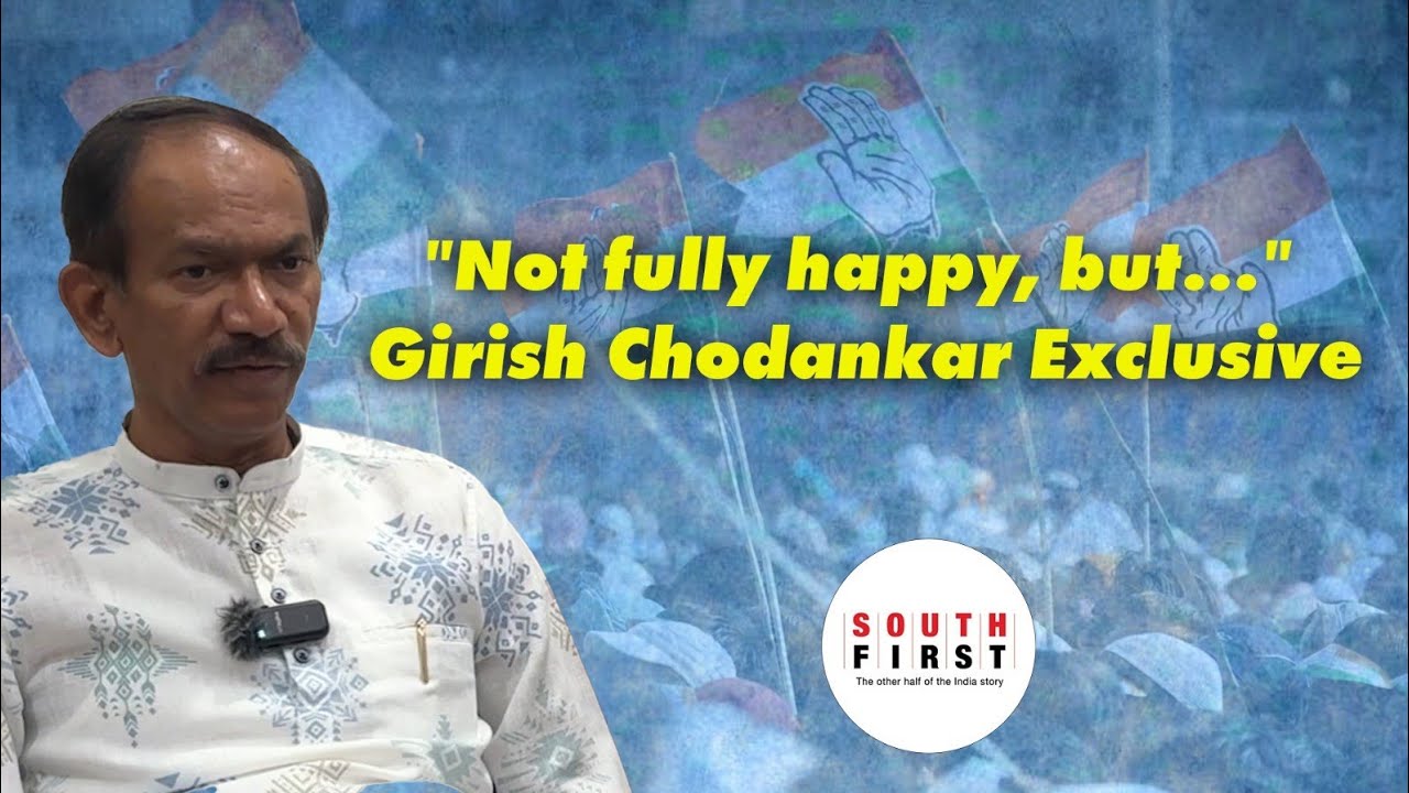 DMK–Congress Seat Sharing Deadlock Ends | AICC Incharge Says ‘Not Everyone Is Happy’ | Exclusive
