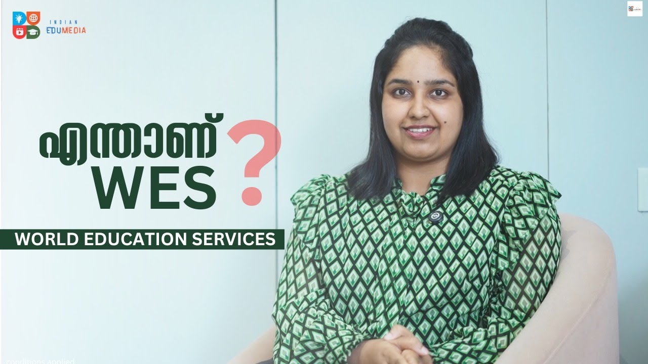 What Is WES ? | Indian Edu Media
