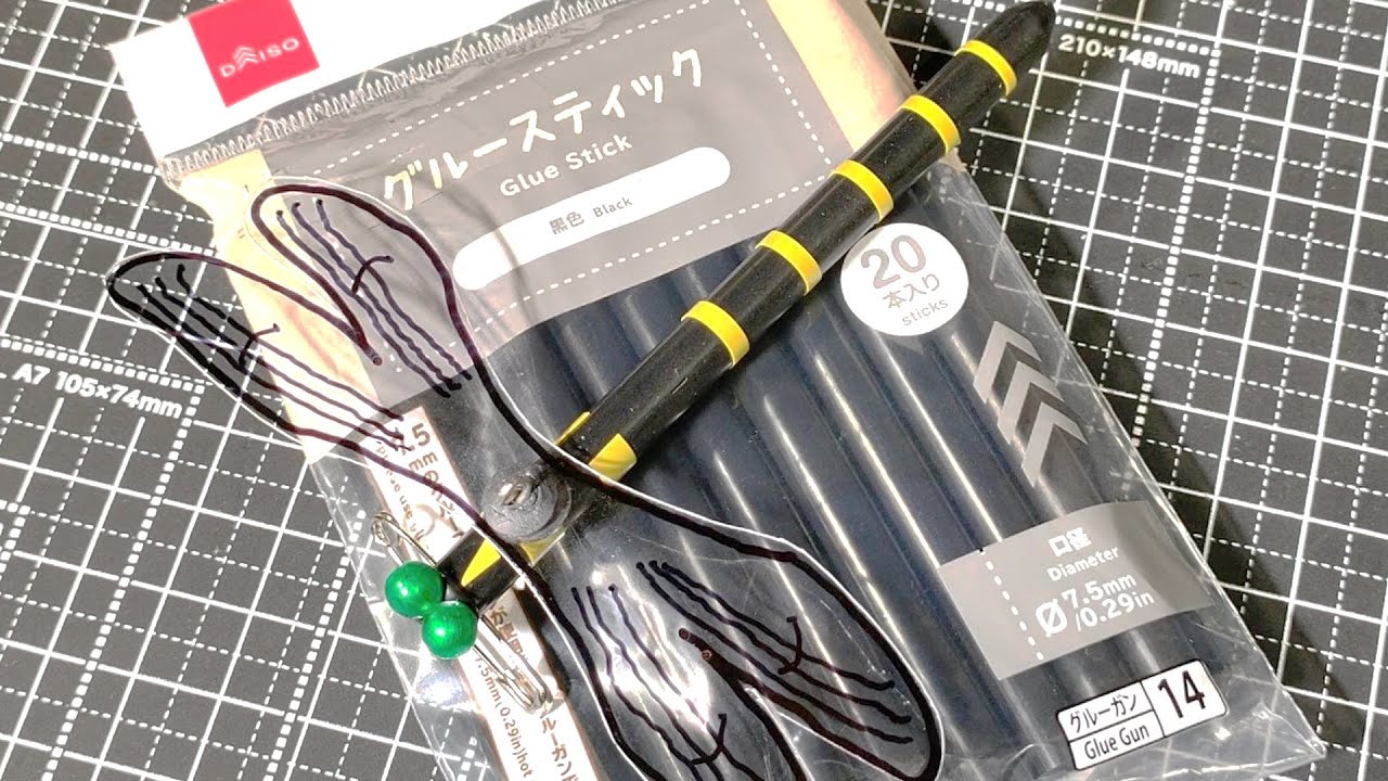 100均の材料でオニヤンマを自作