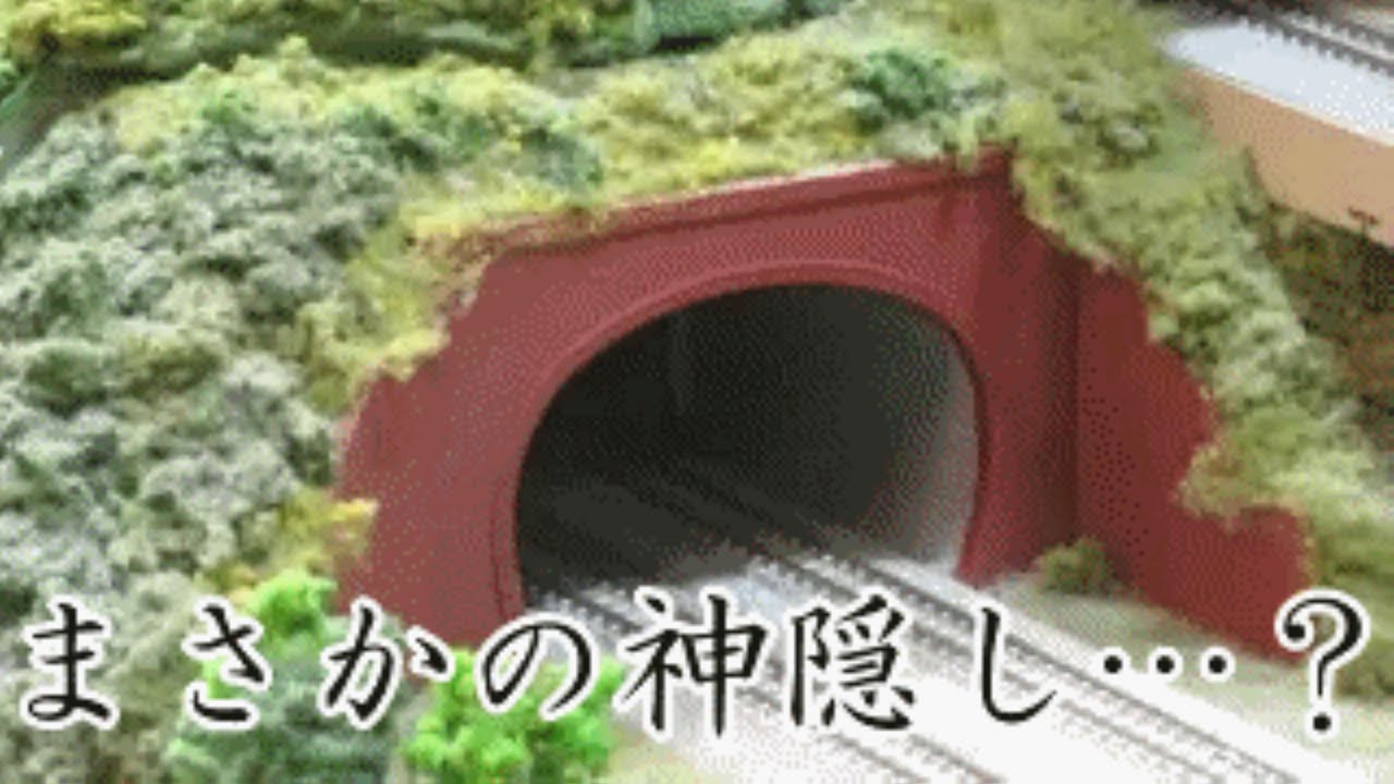 おもろすぎww 暴走キッズについに天罰がきたwwwwwwwww