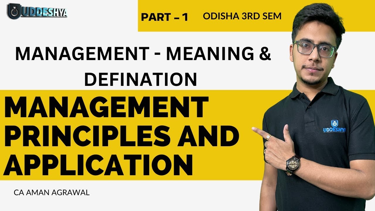 #1 MANAGEMENT - MEANING &  DEFINATION | PART 1 | B - COM ODISHA | MPA