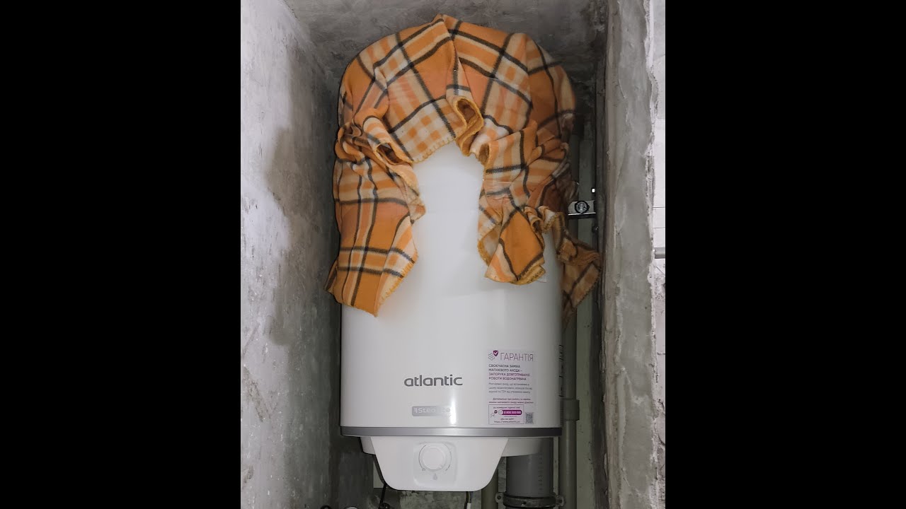 Atlantic Steatite Turbo VM 080 D400S 2 BC 2100W 2-я часть