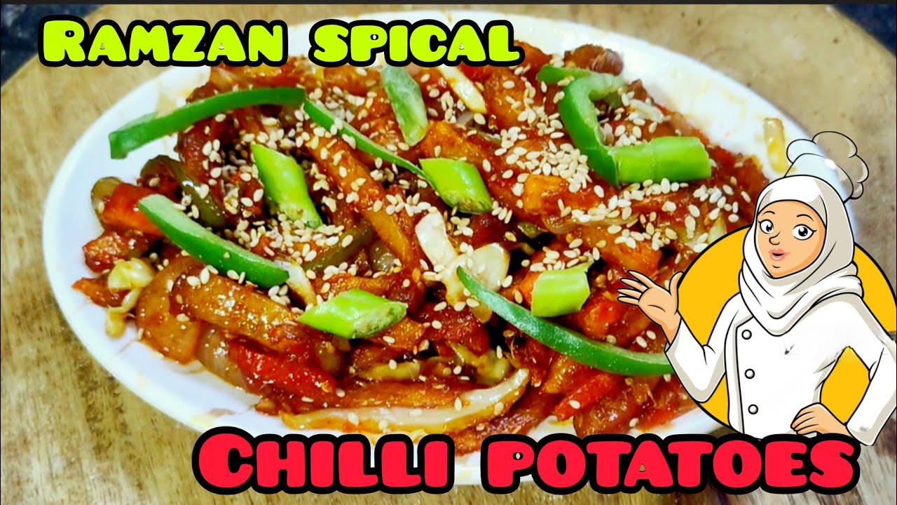 Ramadan special chilli potatoe || रमजान स्पेशल चिली पोटैटो || recipe 