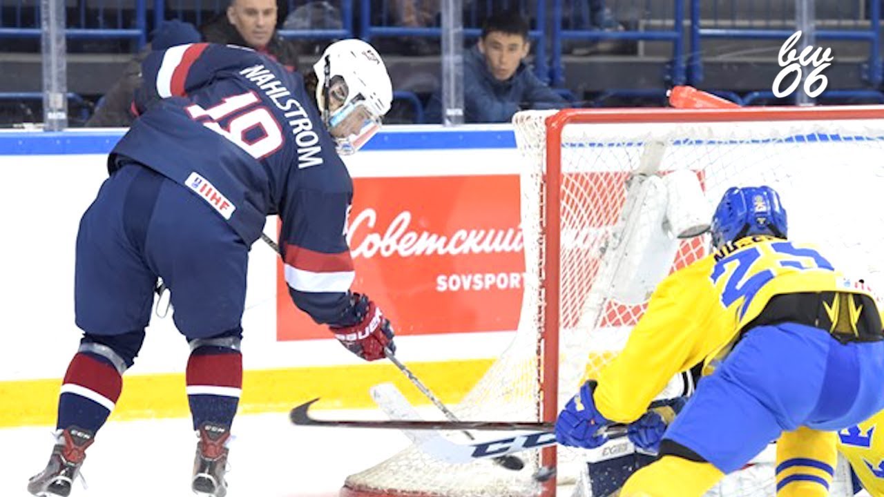 Oliver Wahlstrom 2018 IIHF U18 Highlights
