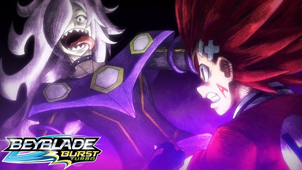 BEYBLADE BURST TURBO Episode 29 : Dark Prince! Dread Hades!
