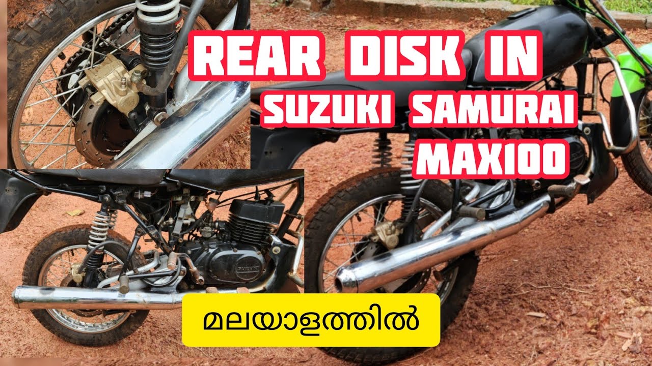 rear disk 🔥🤩🤩| rear disk in suzuki samurai | rear disk in max100 | max100 modified |samurai modified