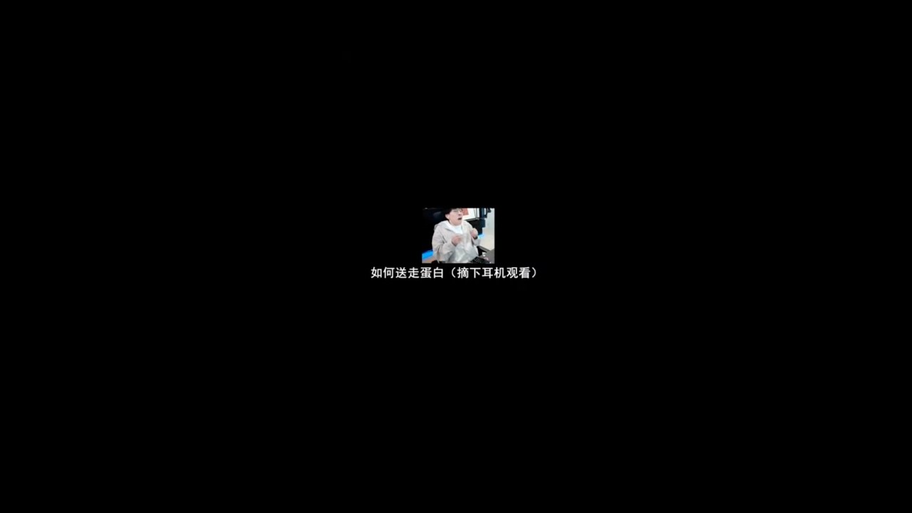 脑瓜子嗡嗡的