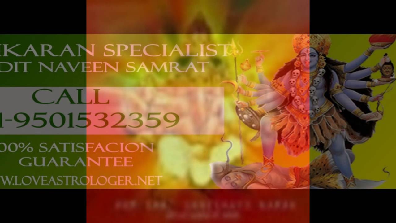 kill mother-in-low by death spells +91-9501532359 uk-usa-uae