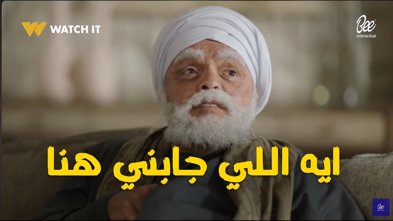 عبد الستار الكف عمل لعبة هتوصله لحل لغز عبد الرحبم غلاب😂💪#شهادة_معاملة_اطفال