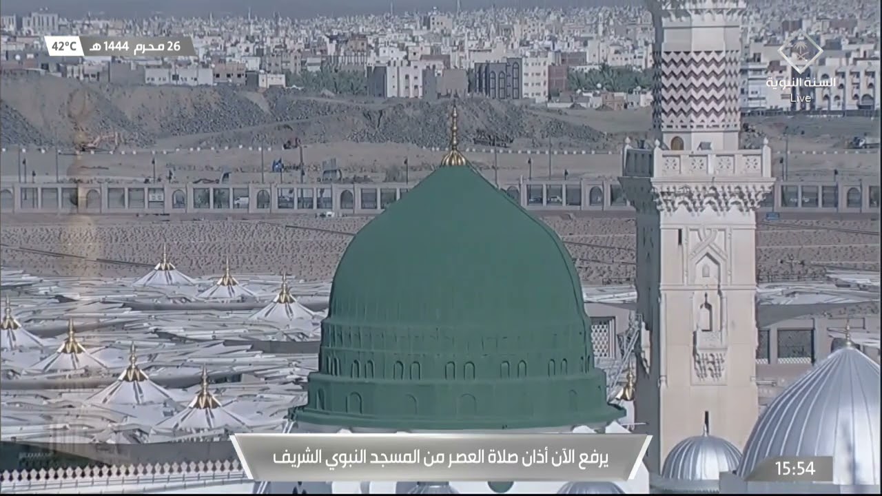 أذان العصر للمؤذن عمر سنبل الأربعاء 26 محرم 1444هـ