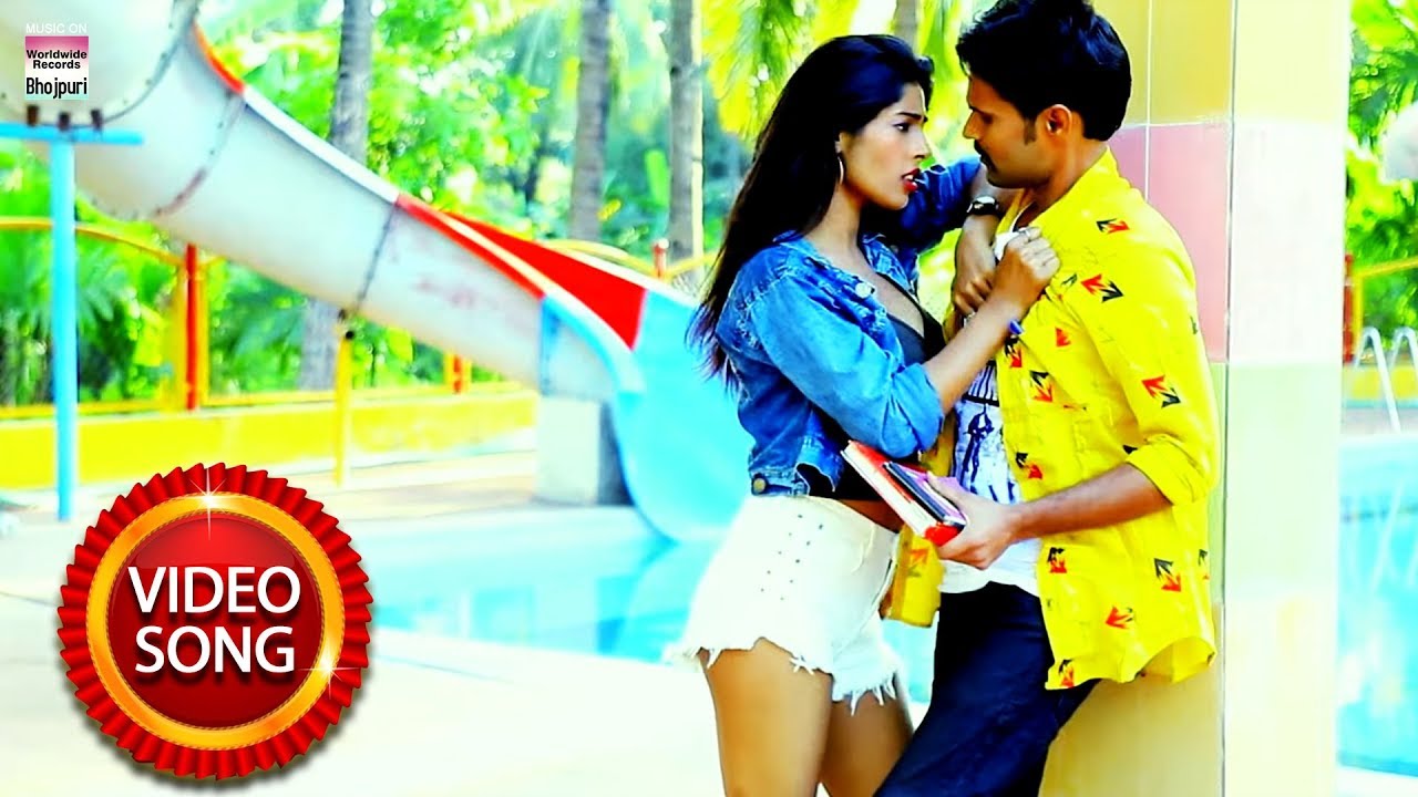 Kamar Dhake Chaap Laa | Yeschandra & Alka Jha |Bhojpuri Song 2020 | Full HD Song