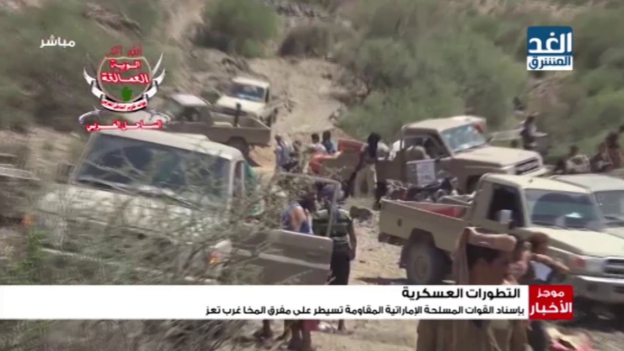 المقاومة الوطنية تسيطر على مفرق المخا غرب تعز