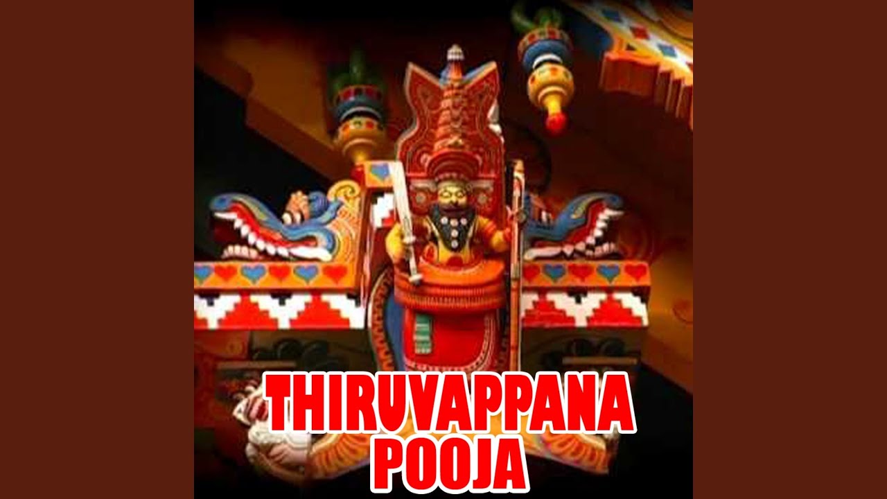 Ullam theliyane muthappa