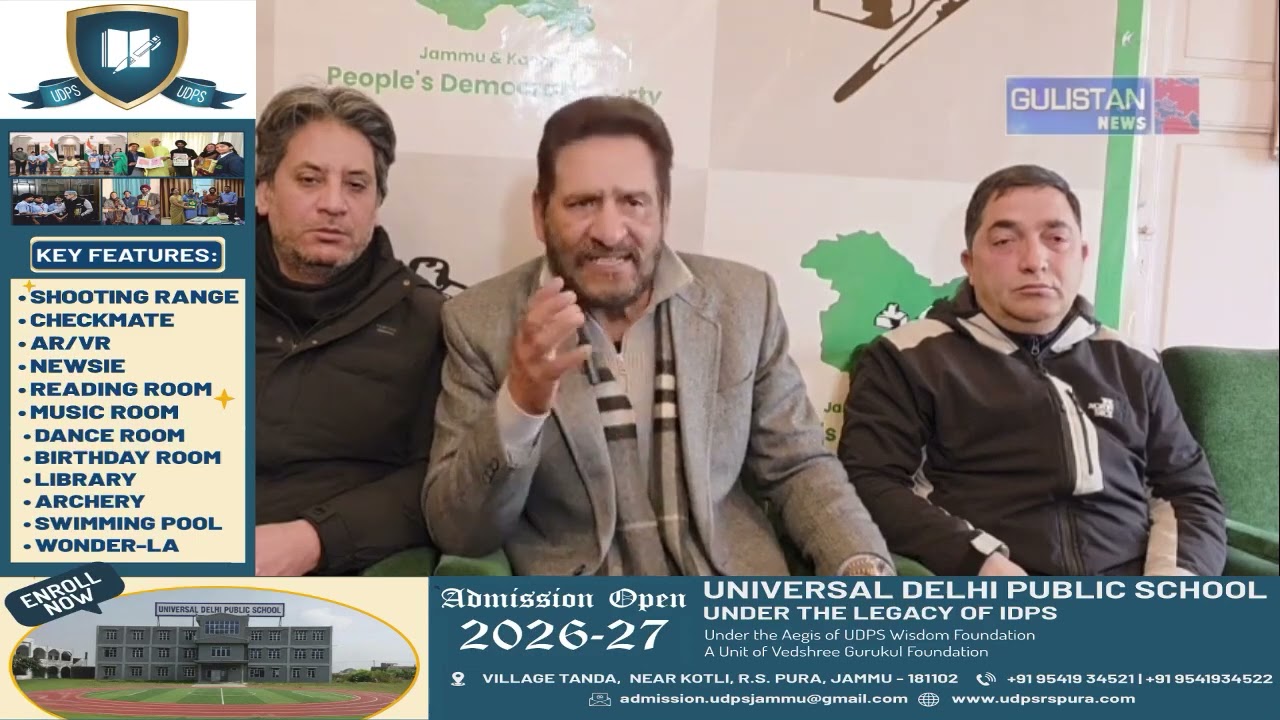 PDP spokesperson Iqbal Tramboo addressed a press conference