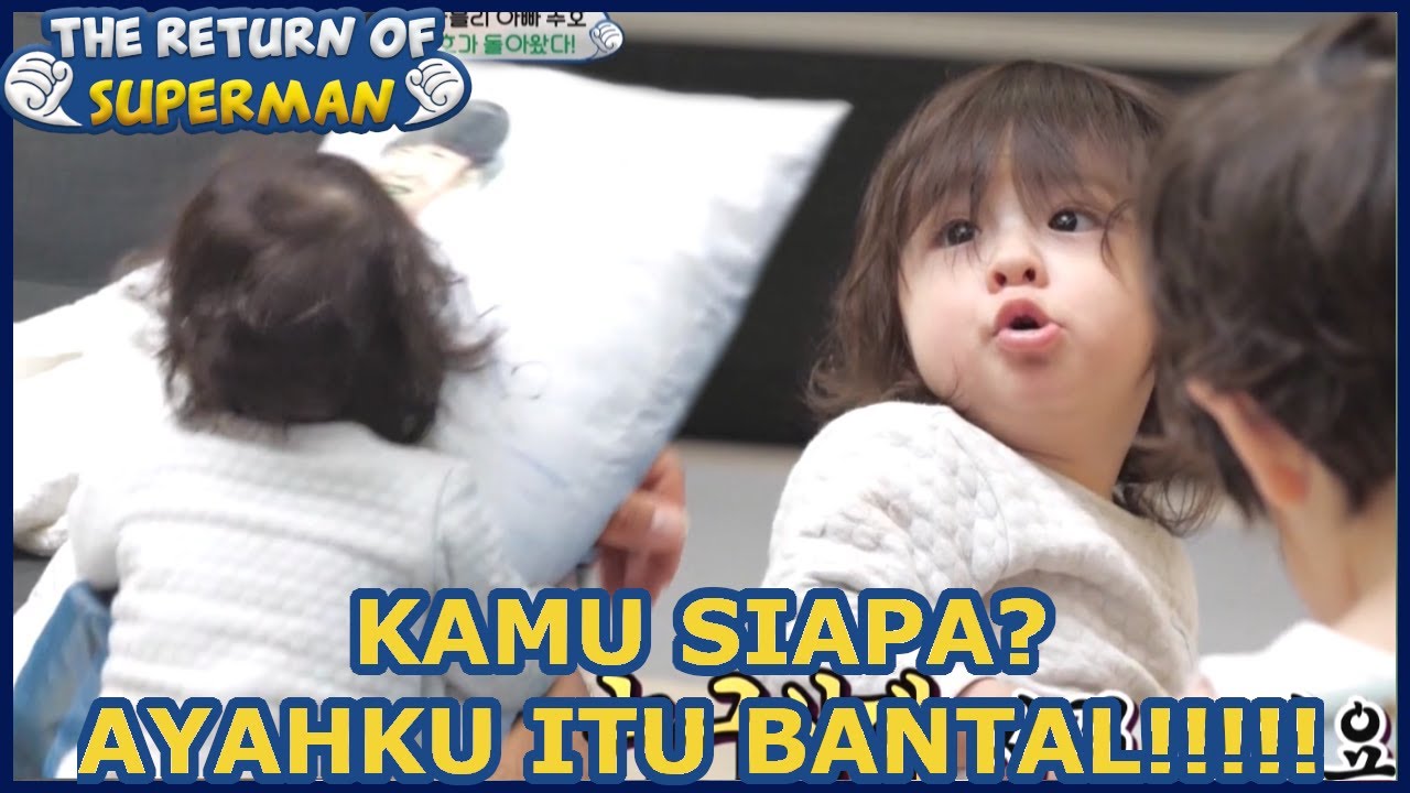 Kamu Siapa? Ayahku Itu BANTAL!!! |The Return of Superman |SUB INDO| 210228 Siaran KBS WORLD TV|