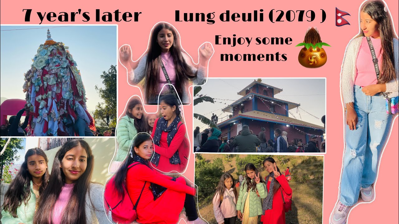 Lung deuli (2079) #deuli #kulpuja #puja #🇳🇵 @Trishasworld14 #likes