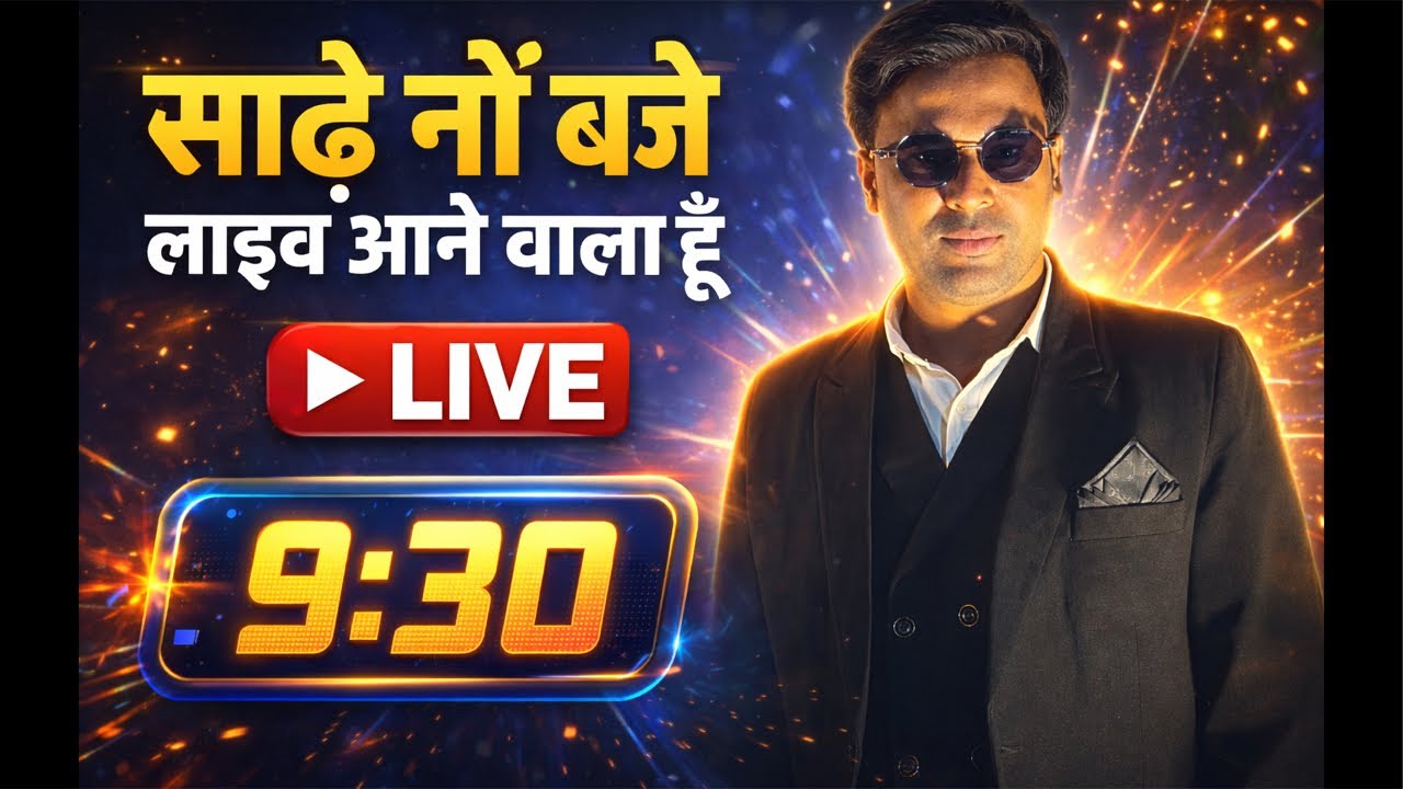 SRS HUMSAFAR  आप मेरे साथ हो