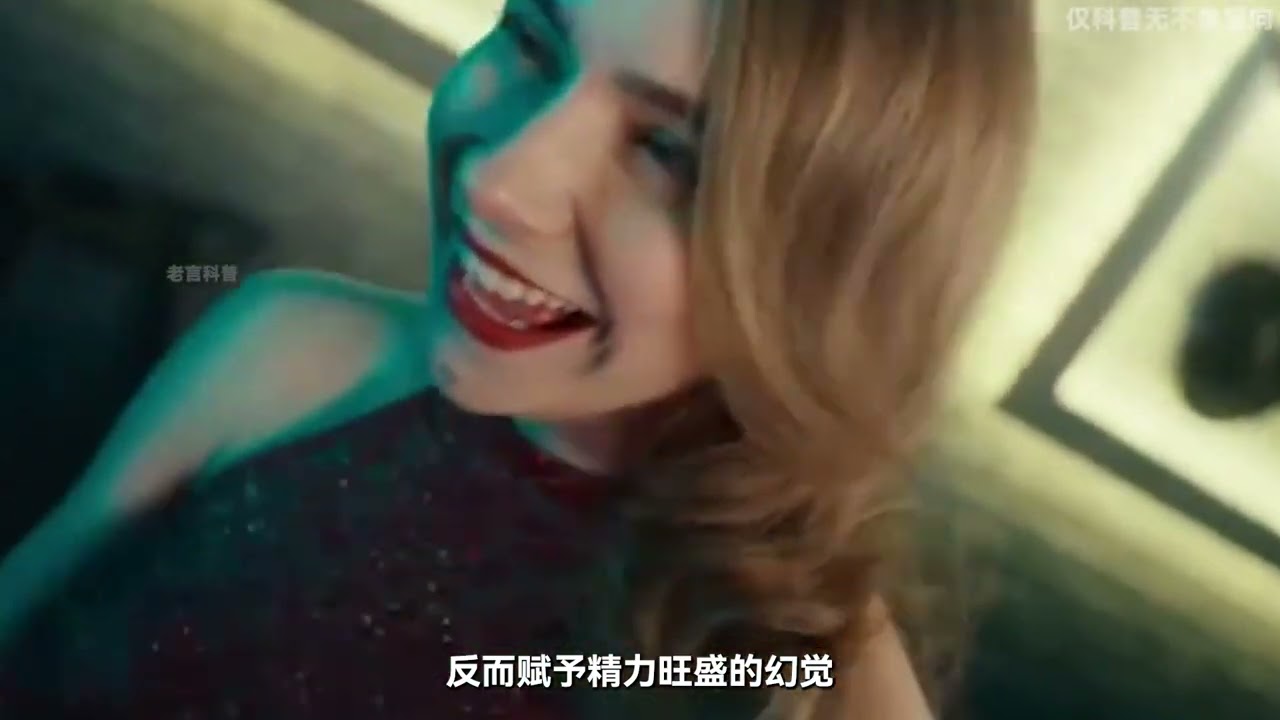 冰毒的危害遠超你想象，一旦踏入，想要回頭難如登天 #科普 #科普一下 #男女必看 #漲知識了