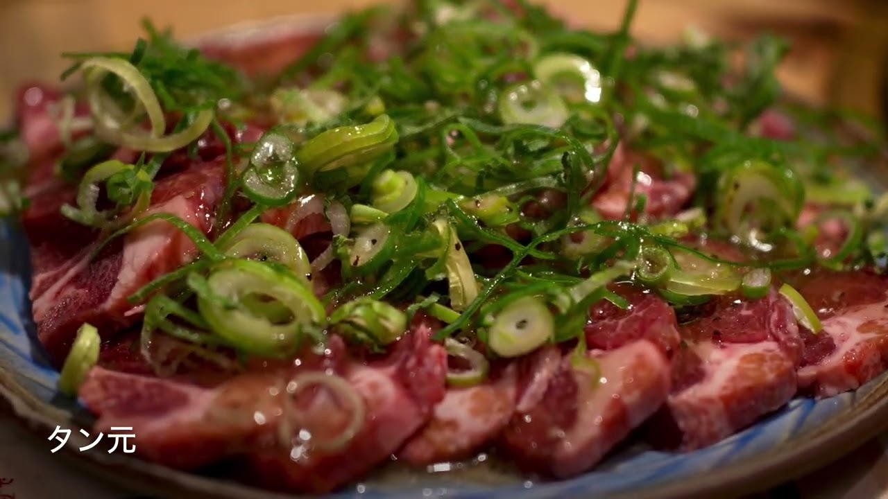 大阪　北新地　炭火焼肉清次郎
