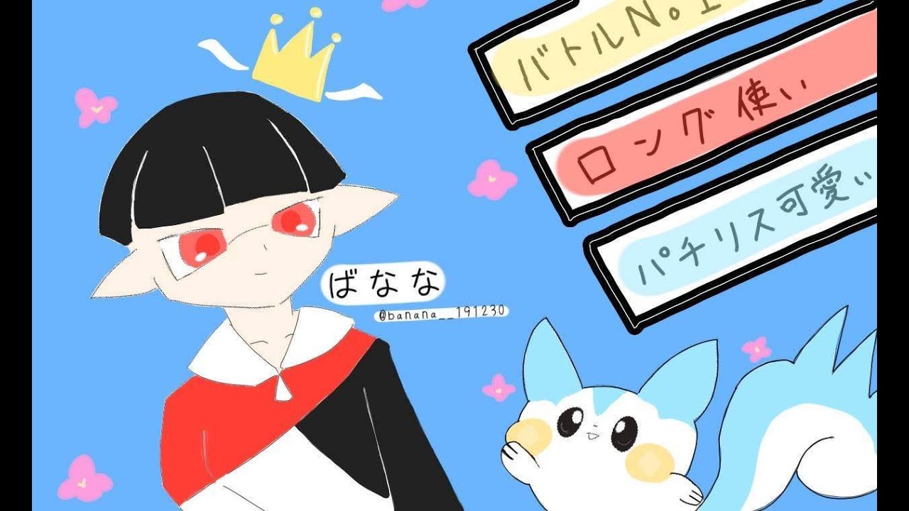 10年しばり＃９