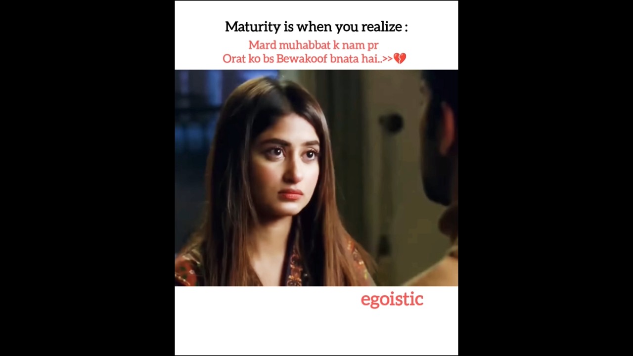 this 💔#egoistic #shorts #trending #viralshort #pakistanidrama #yedilmera #sajalaly #ahadrazamir #yt
