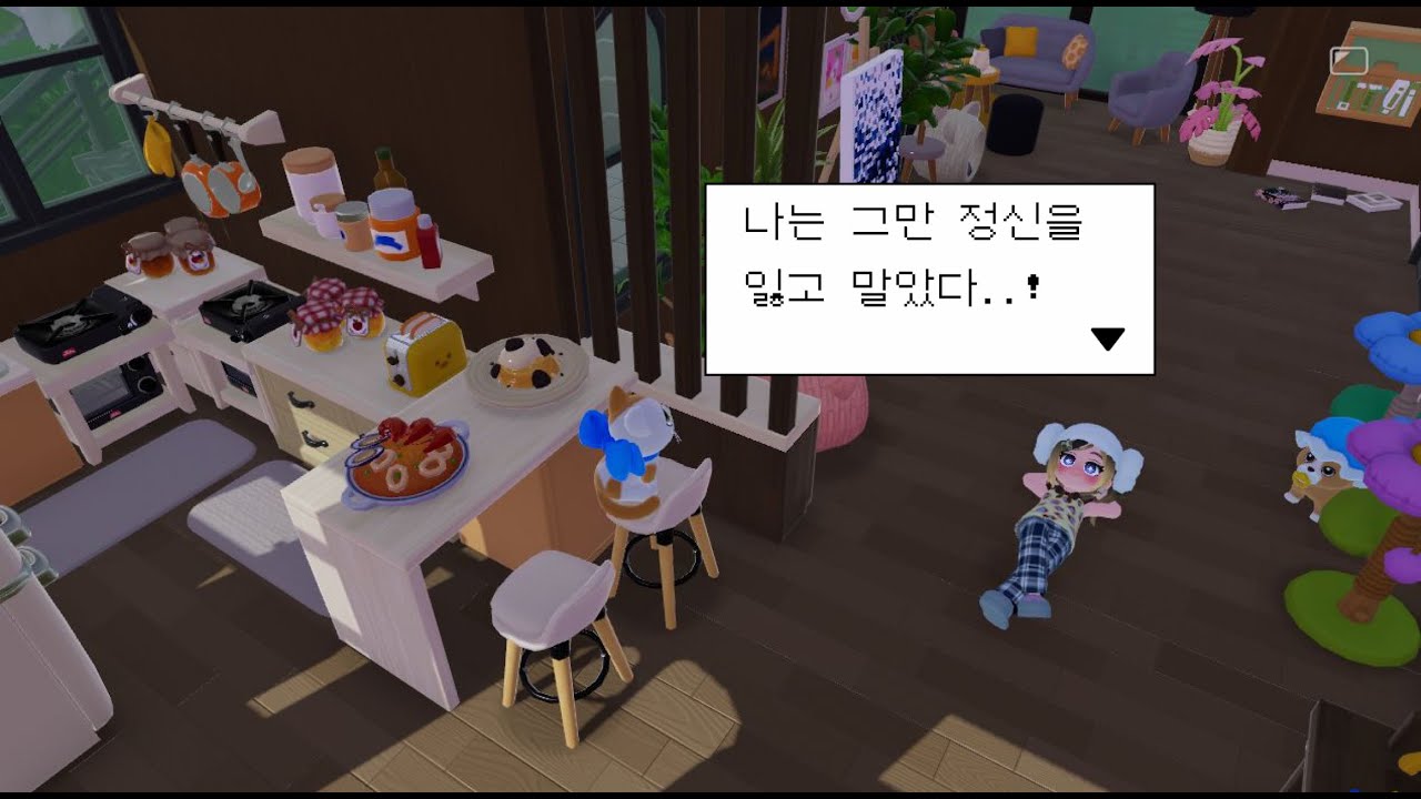 두두파 외 않헤?