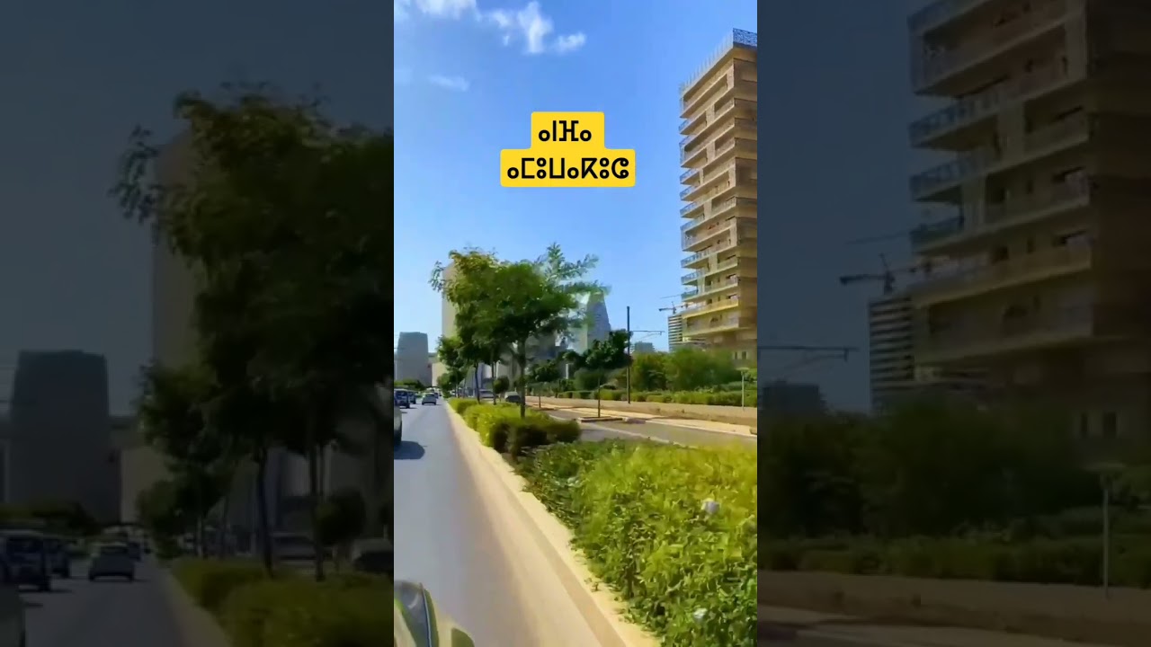 #atlas