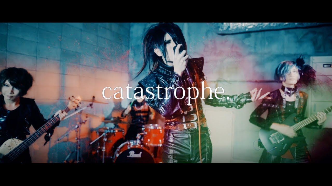 Rumbless. - catastrophe.