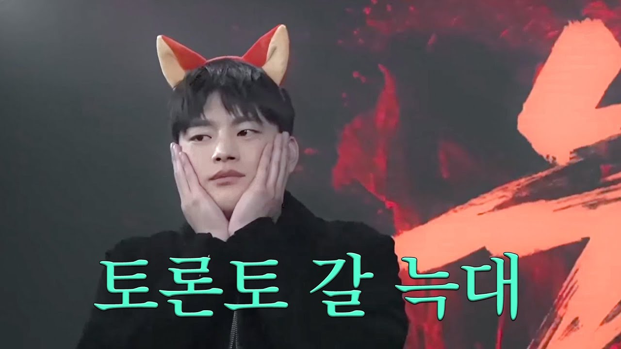 [SUB] 서인국 첫 번째 영상은 브이로그 | 토론토 영화제 준비, 늑대사냥