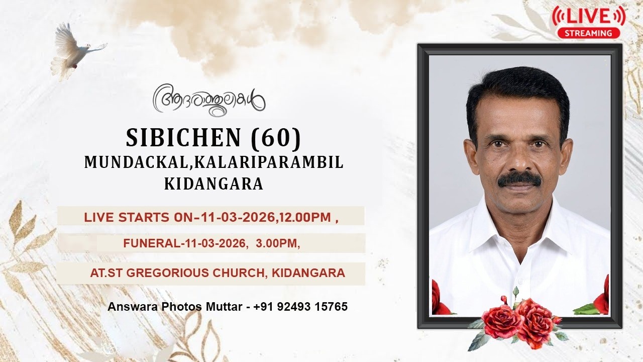 Funeral || SIBICHEN (60)