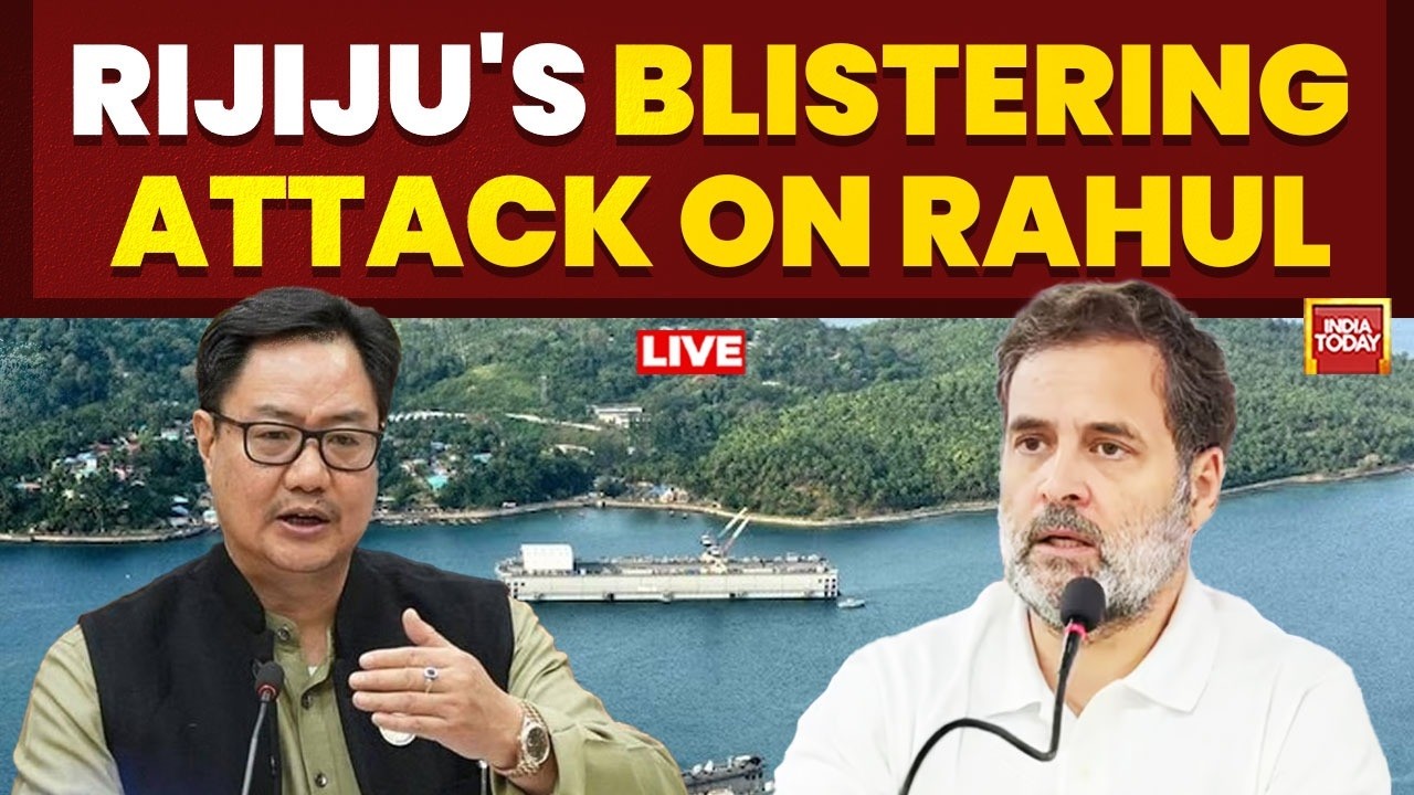 LIVE: Kiren Rijiju Launches Scathing Attack On Rahul Gandhi Over Andaman Project Row | BJP Vs Cong