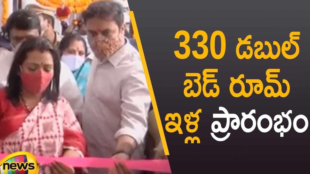 IT Minister KTR Inaugurates Double Bedroom Houses In Hyderabad | Telangana News | Mango News
