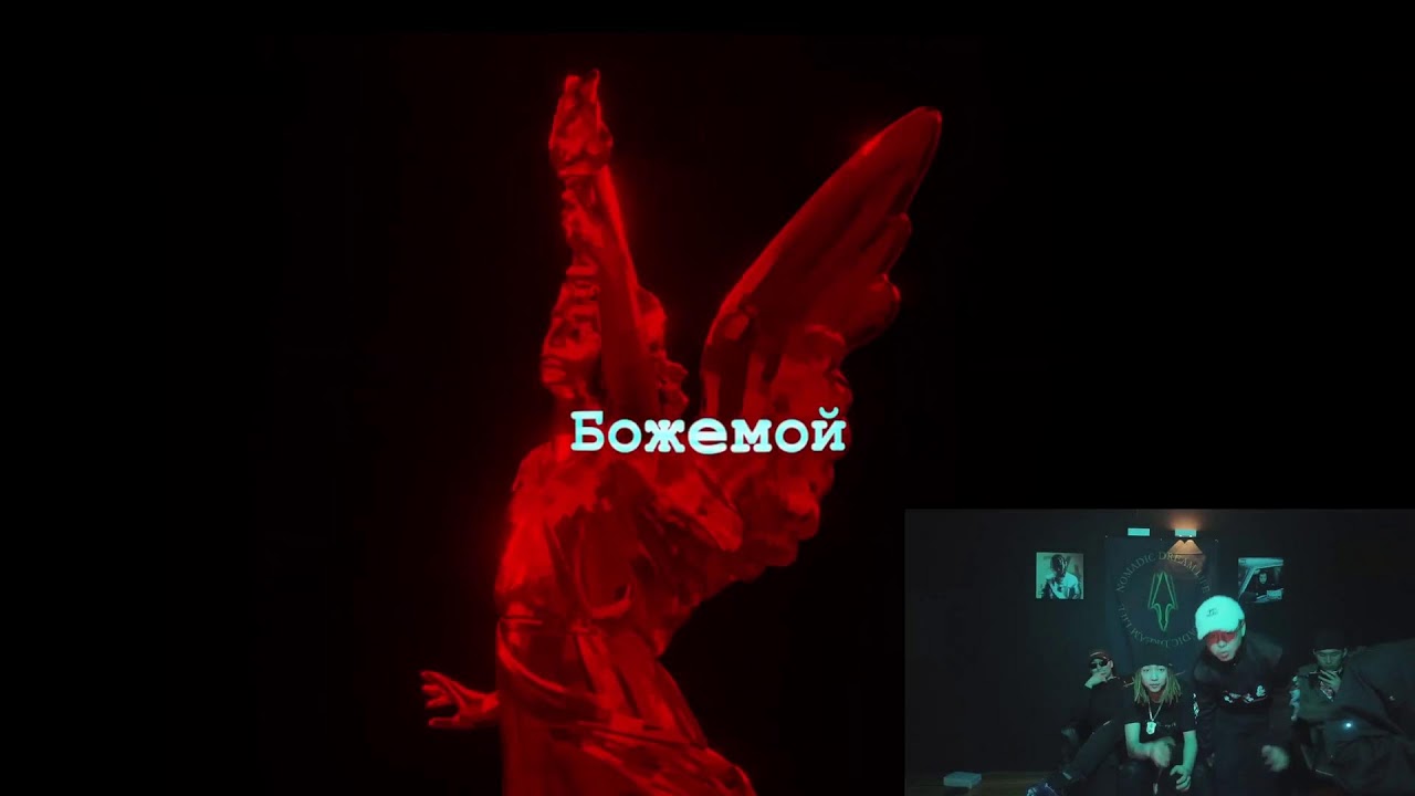 ДУУЛДАГ FREESTYLE ХИЙДЭГ СТРИЙМ ! NDL 03.20 ''ENDLESS''