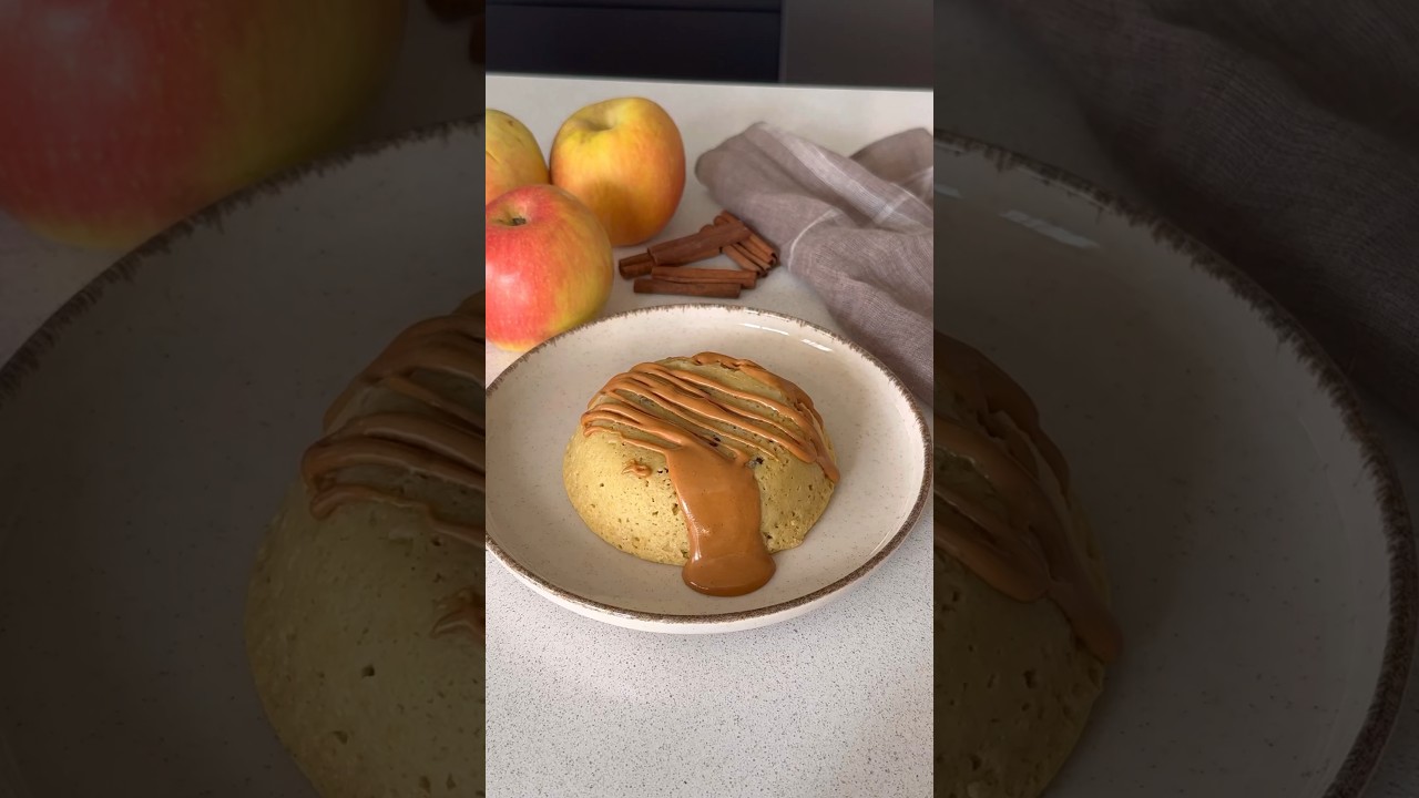 Bizcocho de manzana al microondas #recetasfaciles #quedeliciarecetas #recetasdemicro #postresfaciles