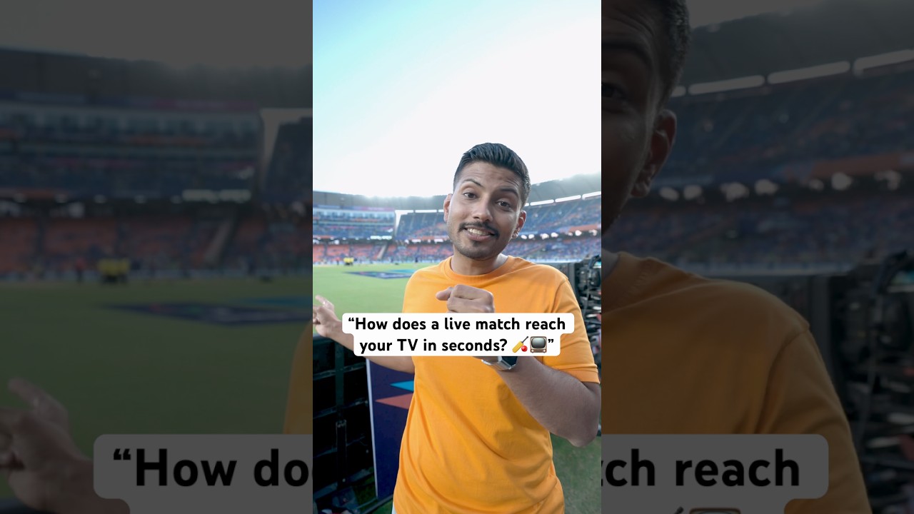 How does a live match reach your TV in seconds? 🏏📺