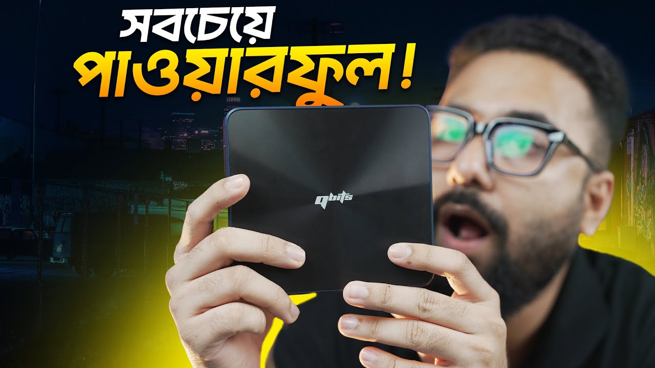 সবচেয়ে পাওয়ারফুল Mini PC Lania R7 with Ryzen 7 7840HS!
