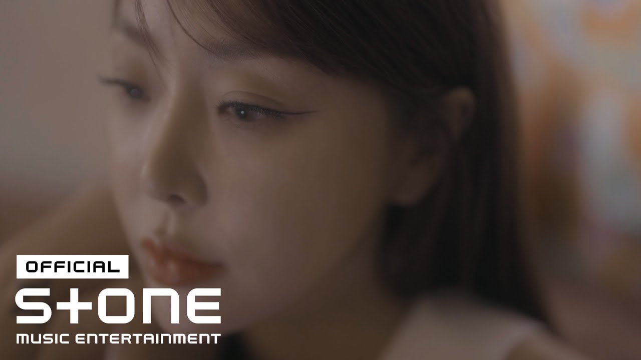 나르샤 (NARSHA) - BLUSH MV