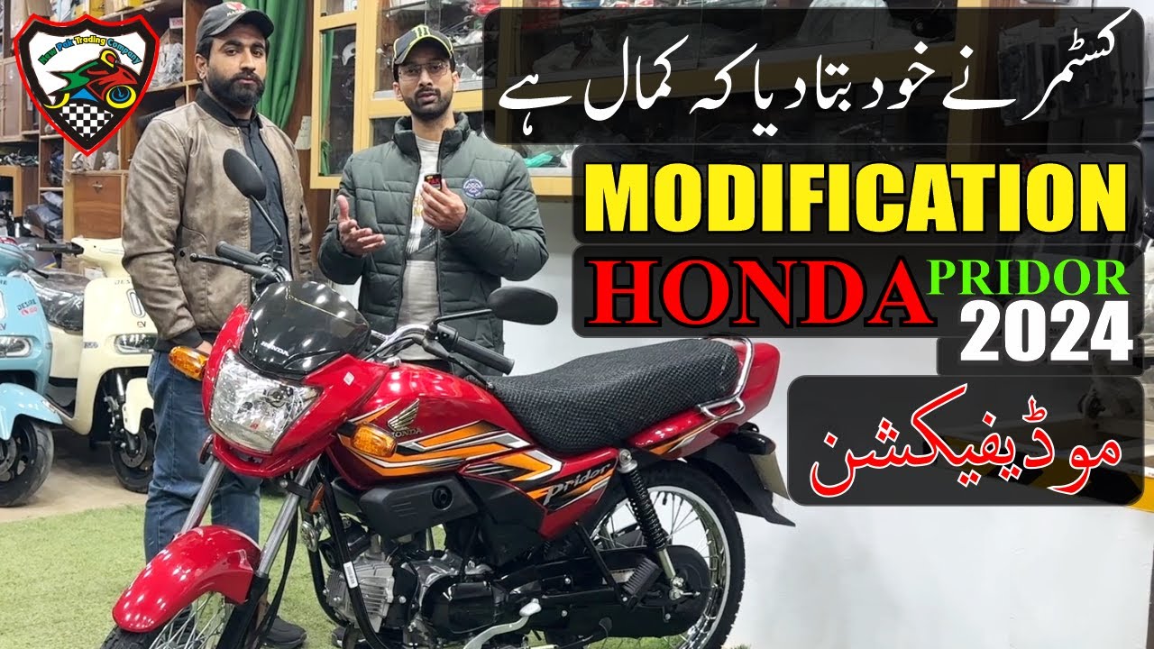 Honda Pridor 100cc 2024 Model Modified by New Pak Trading Company