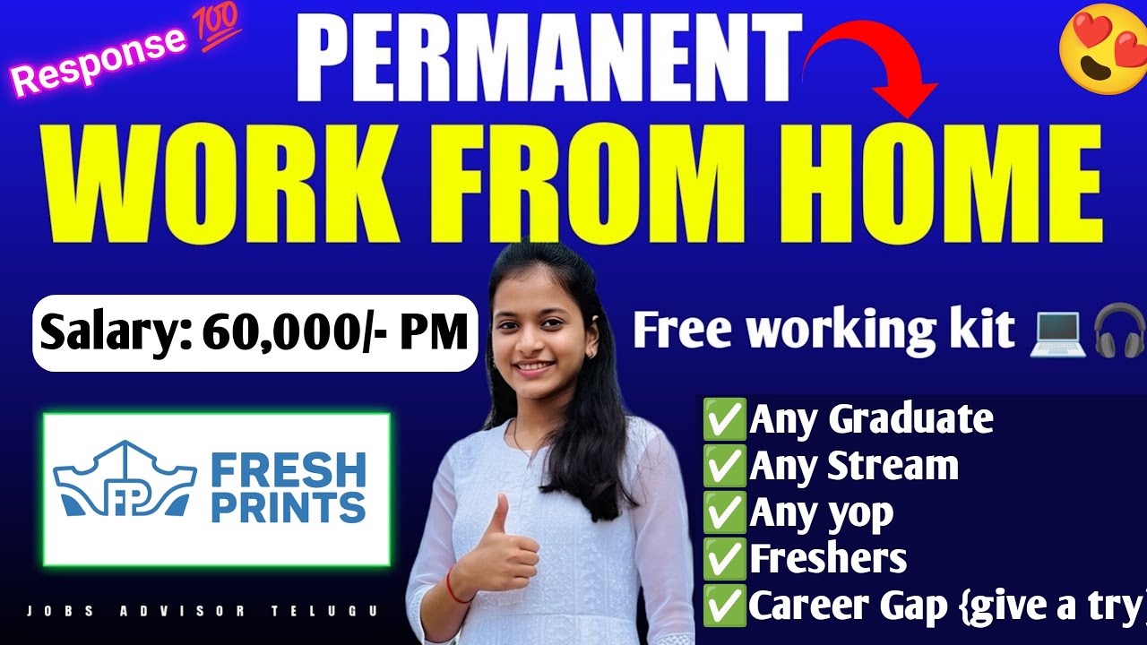 🚨Best 𝘄𝗼𝗿𝗸 𝗳𝗿𝗼𝗺 𝗵𝗼𝗺𝗲 jobs | Fresh prints hiring freshers | Work from Home jobs | Jobs Advisor Telugu