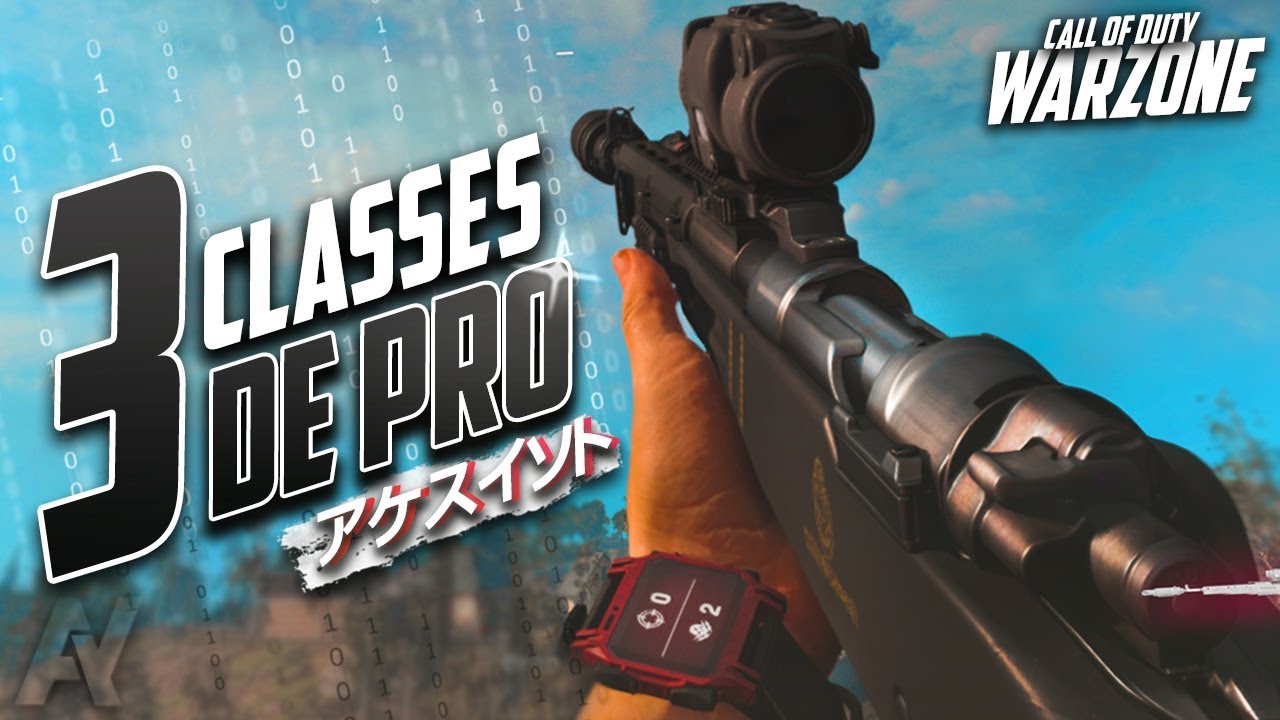 Mes 3 classes de PRO pour WARZONE (cheaté) !!